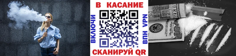 Как найти закладки Кемерово Амфетамин omg вход Cocaine А ПВП Мефедрон