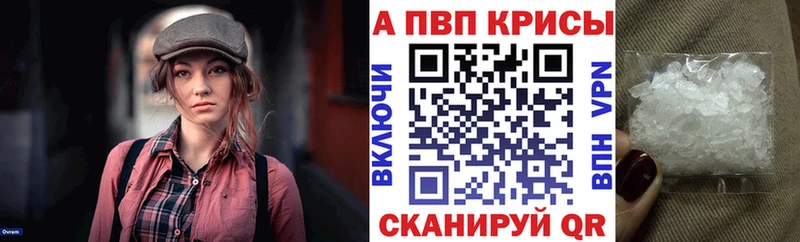  Кокаин Кемерово