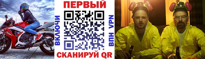 Амфетамин 97%  как найти закладки  Кемерово 