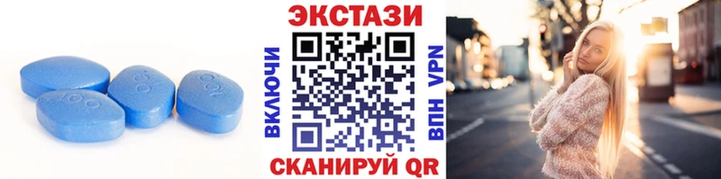 ЭКСТАЗИ 280мг  цены наркотик  Кемерово 
