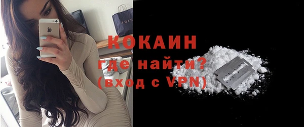 spice Покачи