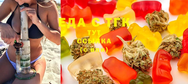 стаф Баксан