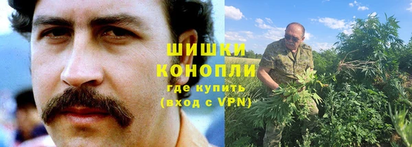 бутират Балабаново