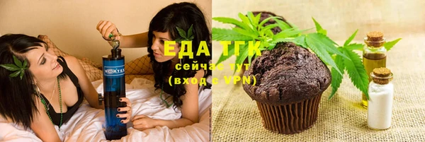 стаф Баксан