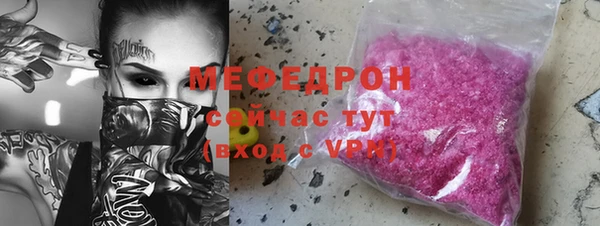 PSILOCYBIN Балахна