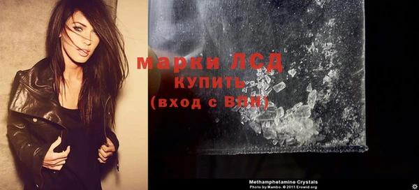 бутират Балабаново