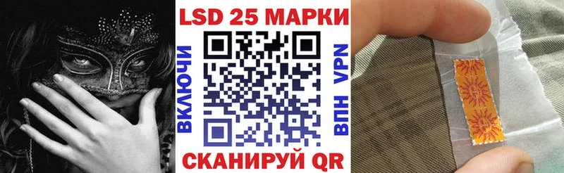 Наркотические марки 1,5мг где продают наркотики Кемерово