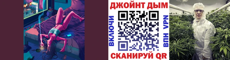 Конопля семена Кемерово
